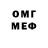 АМФЕТАМИН 98% TheMike008