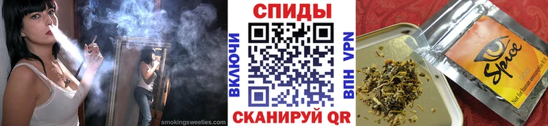 Бутират оксибутират  нарко площадка как зайти  Мегион 
