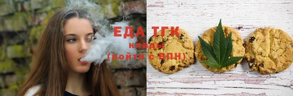 стаф Абдулино