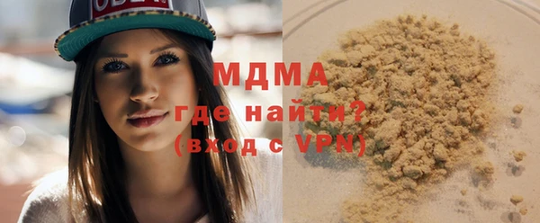 mix Сатка