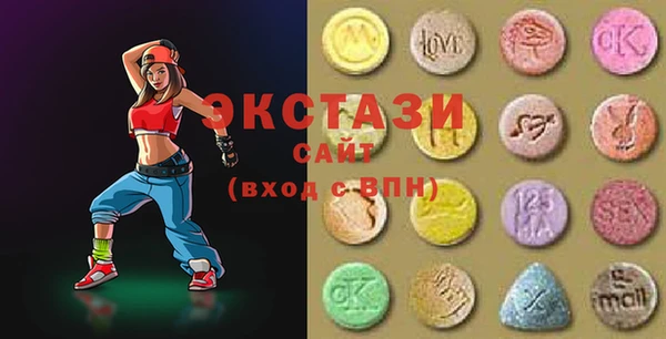 спиды Сафоново
