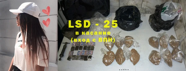 гашик Алексеевка