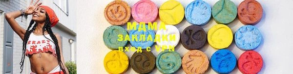 кокаин колумбия Алексин