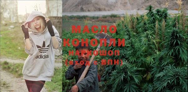 марихуана Алзамай