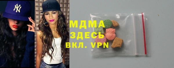 марихуана Алзамай
