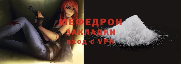 хмурый Дедовск