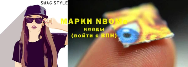 кокаин колумбия Алексин