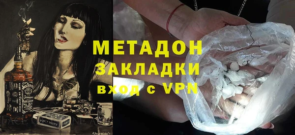 кокаин колумбия Алексин