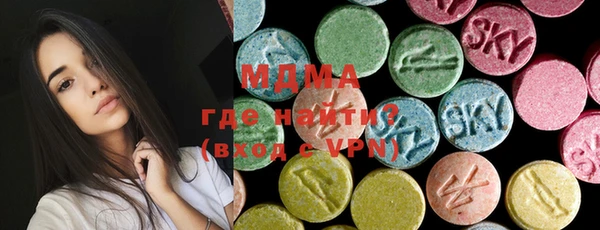 марихуана Алзамай