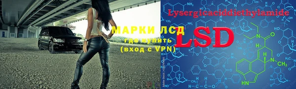 спиды Сафоново
