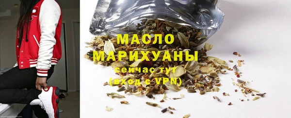 марихуана Алзамай