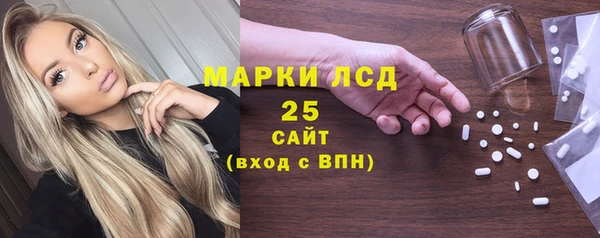 марихуана Алзамай
