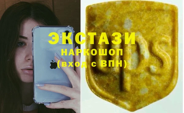 мет Абинск