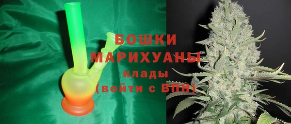 спиды Сафоново