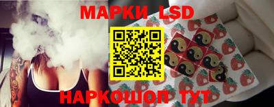 бутират Новозыбков