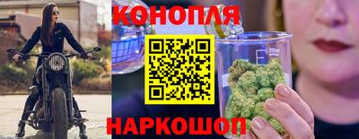 бутират Новозыбков