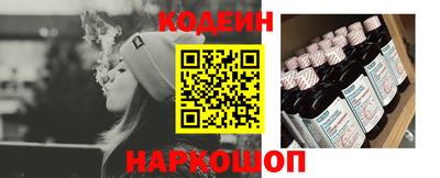 СК Новодвинск