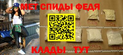 бутират Новозыбков