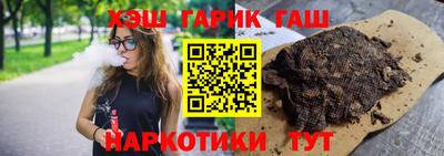 СК Новодвинск