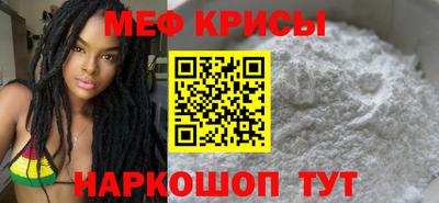 СК Новодвинск