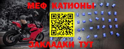 СК Новодвинск