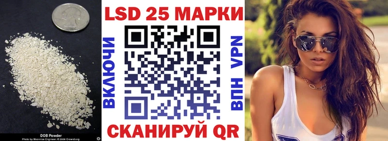 KRAKEN ONION  Мегион  LSD-25 экстази ecstasy 