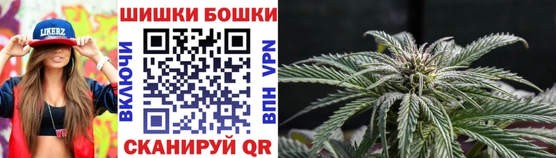 где найти наркотики  Мегион  МАРИХУАНА MAZAR 